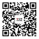 南宫28安全充电桩