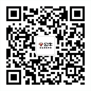 关注南宫28智慧服务，快速便捷自助服务